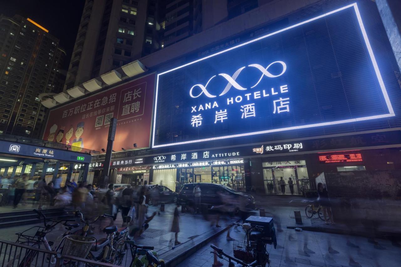 Xana Hotelle Shenzhen Luaran gambar